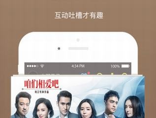 青草社区破解版