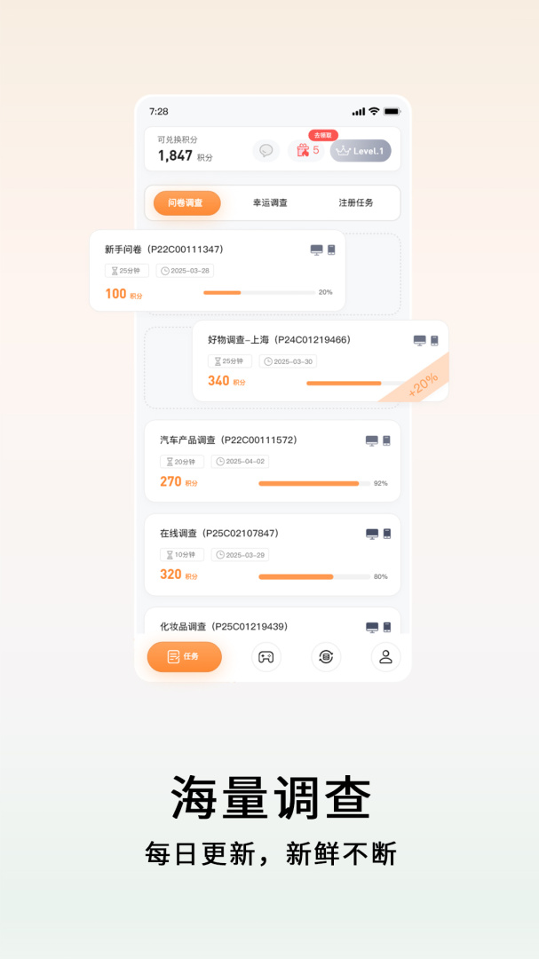 数卷