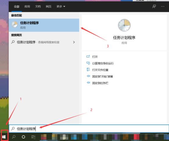 《无畏契约》国服启动游戏时遇到弹框提示游戏安全组件运行异常该如何解决？攻略