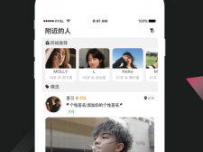 适合男女晚上聊天的