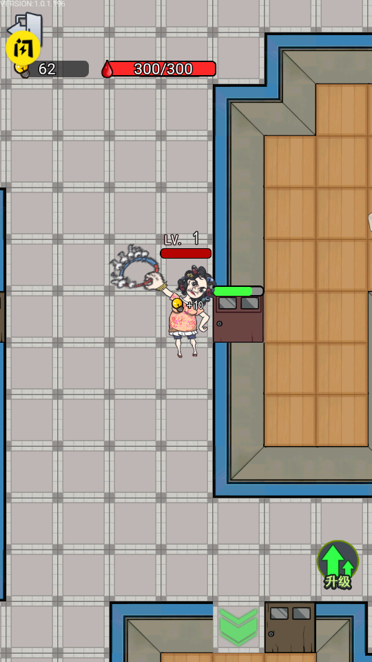 宿管来了内置修改器