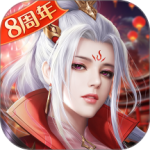 征途2手游官方正版