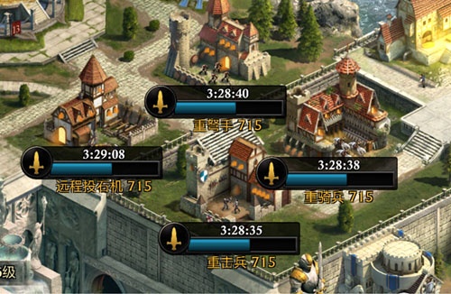 阿瓦隆之王手游官方版