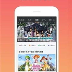 免费看午夜小电影的