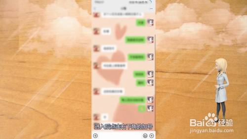 微信如何给个人发随机红包