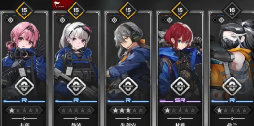 雷索纳斯(应对灾变下的未知风险)