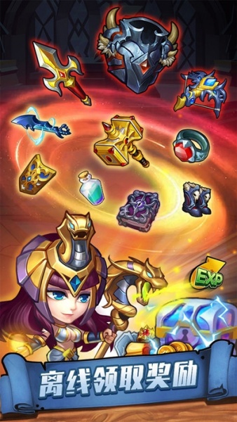 传奇召唤师GM版