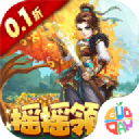 剑与少年（美人养老送百万）