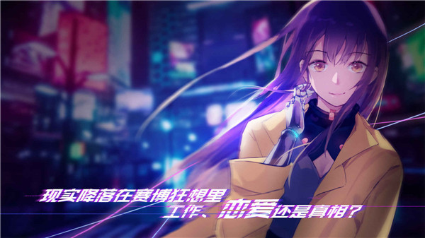 云端之约国际服