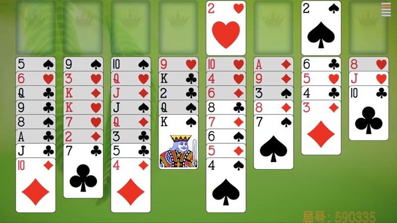 空当接龙九游版