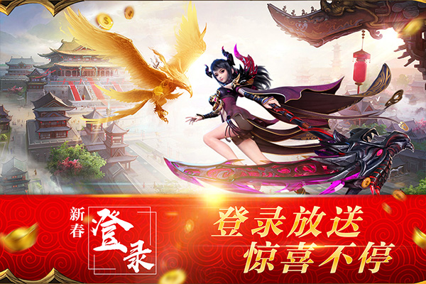 混元劫（0.05折）