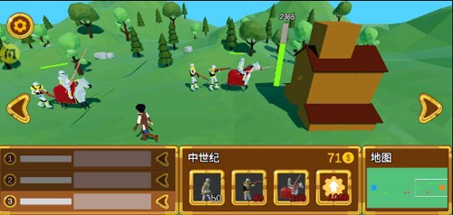 3D战争进化史游戏