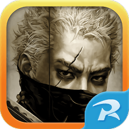 天诛4(经典街机)