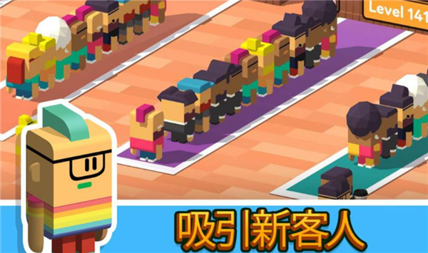 放置咖啡店金币不减