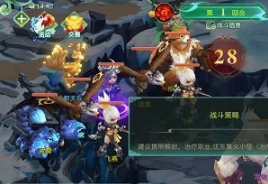 蜀境传说(0.1折)