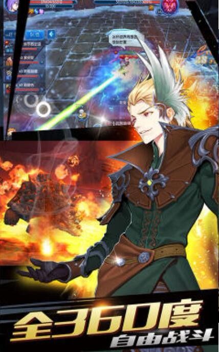 最强猎手(0.1折送暗黑悟空)