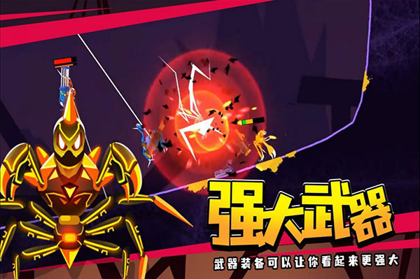 螃蟹大战无限钻石版