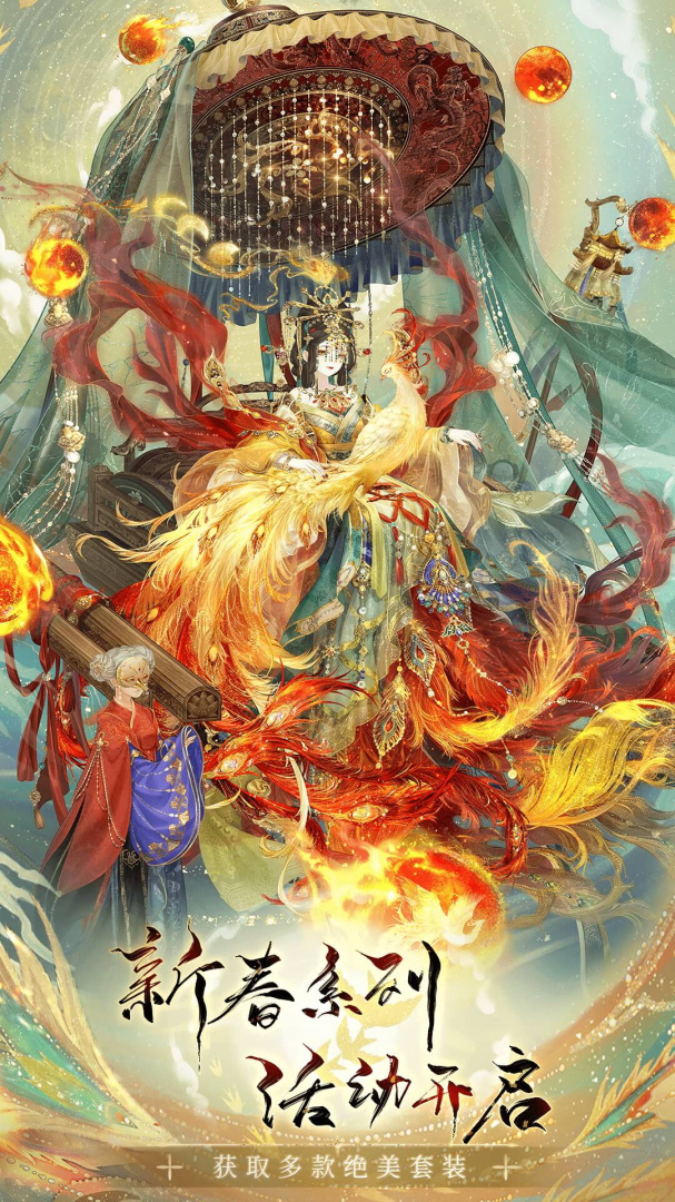 奇迹暖暖合作版