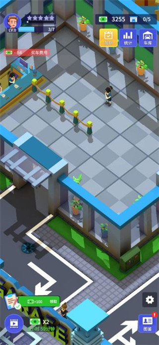 闲置二手车大亨