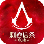 潮汐守望者九游版