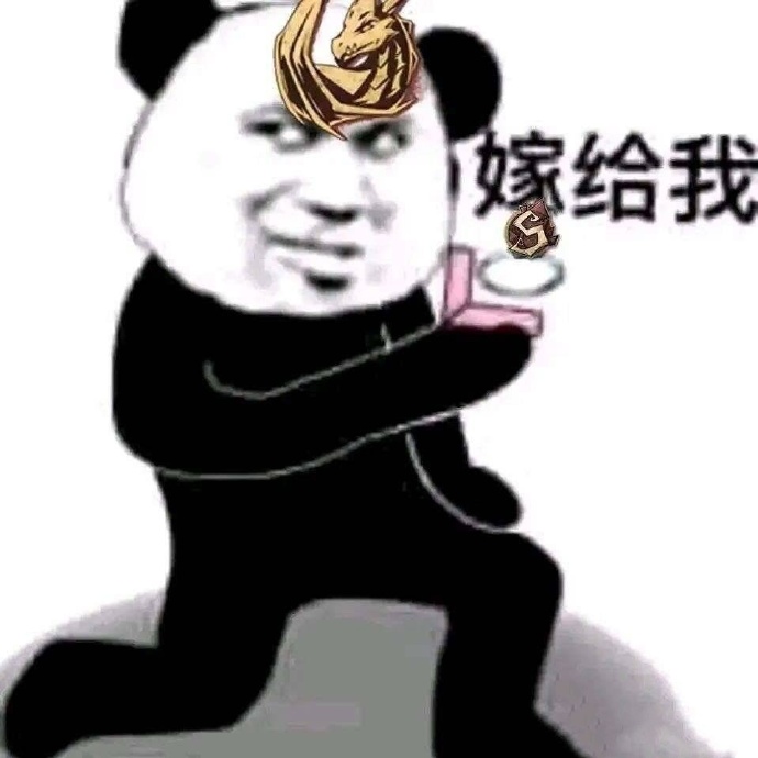 戒指的沙雕搞笑恶搞微信表情包