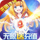 如果的世界（内置0.1折送5S耿直牛）