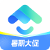 抖音来客app官方版