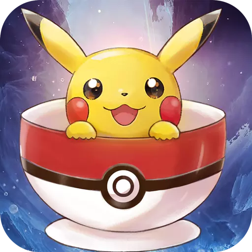 口袋喵喵无敌版