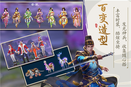 锦衣寒刀折扣版