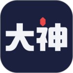 网易大神(轻松找玩伴)