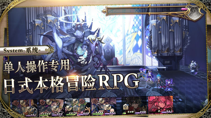 另一个伊甸：超越时空的猫