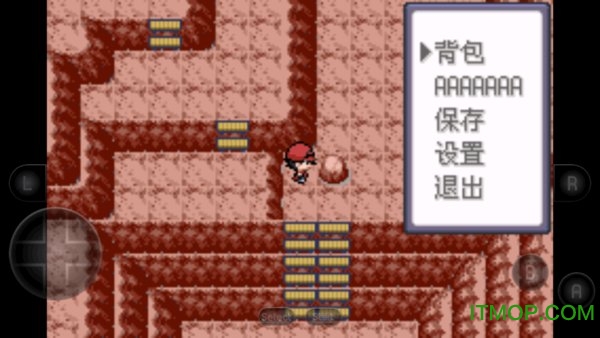 口袋妖怪胜利之火