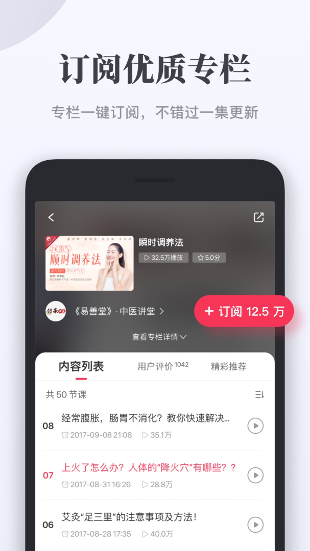 弑魂者OL