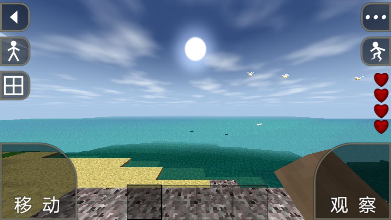 生存战争2黑曳时代mod