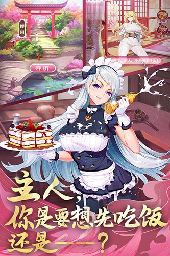 卧龙三国（真·漫战无双0.1折）