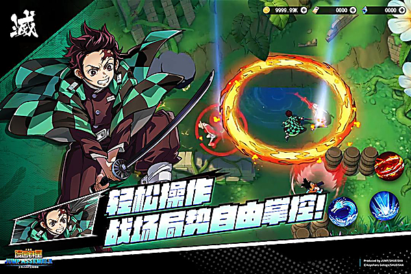 漫画群星大集结体验版