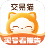 交易猫助手