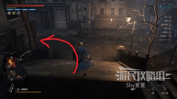 《匹诺曹的谎言》加密容器破解指南分享