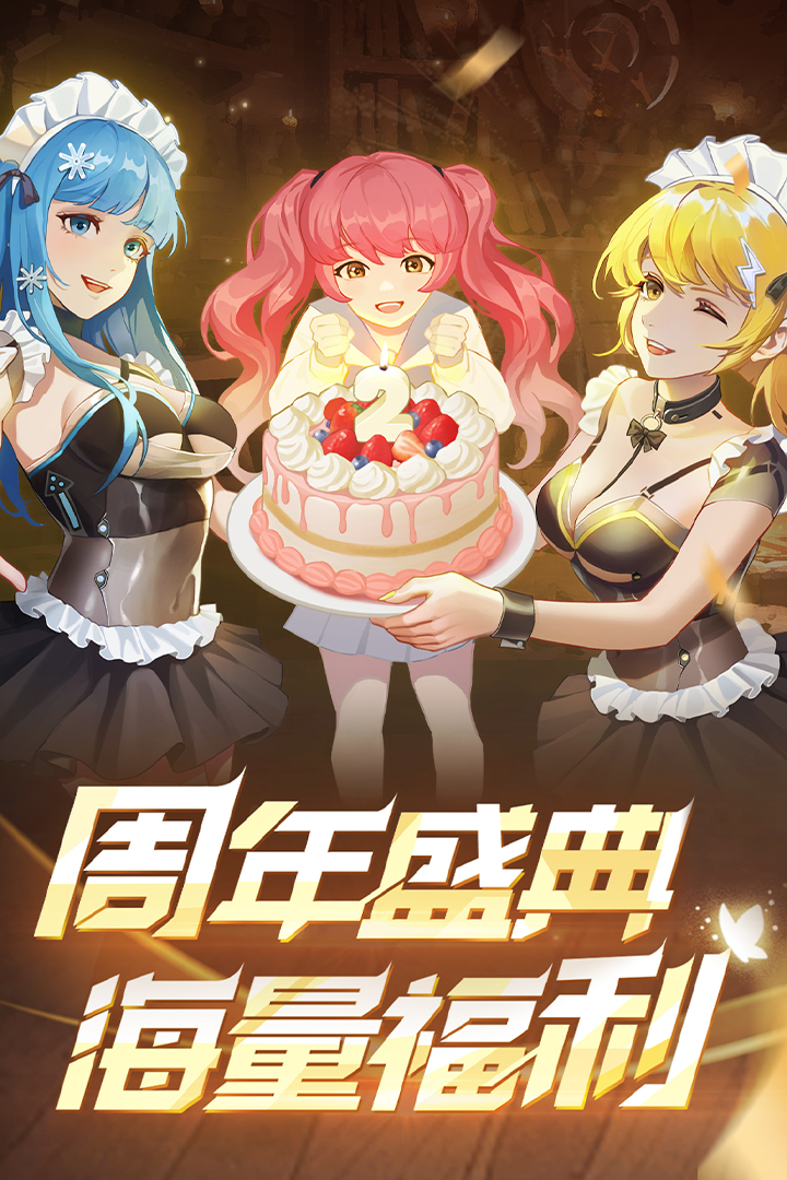坦克无敌内置菜单版