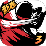 忍者必须死3应用宝版