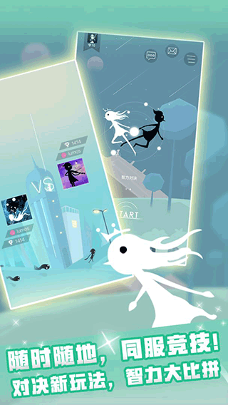 同一个世界OL送特戒千充版