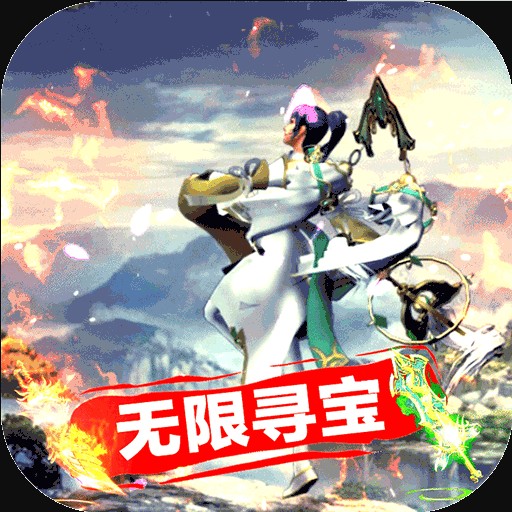 龙神大陆(高爆攻速沉默)