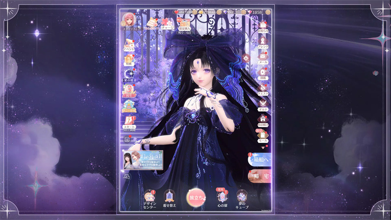 闪耀暖暖小米版