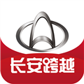 长安跨越