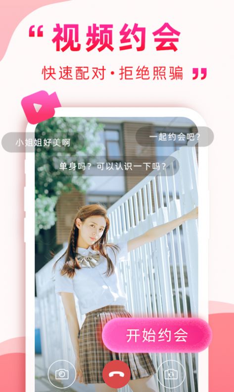 深得我心免邀请码