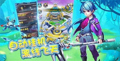 精灵的训练0.4繁星汉化版