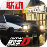 巅峰极速最新版