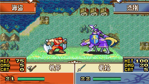 火焰纹章新圣火徽章无bug版