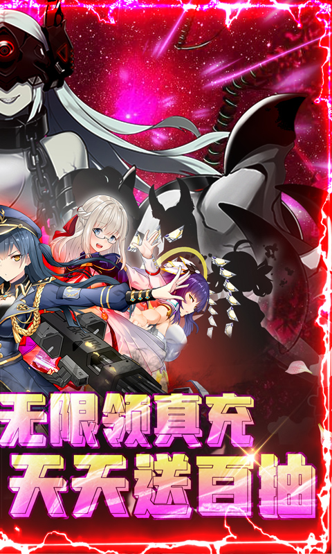 天空的魔幻城折扣版