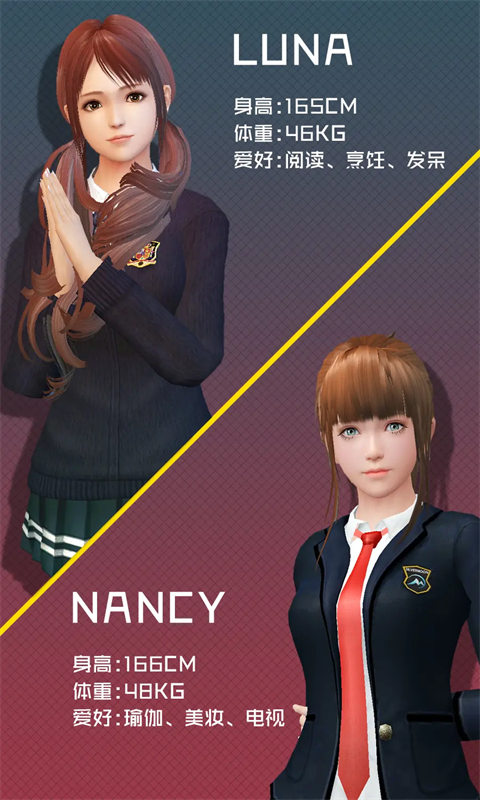 智能姬化内置功能菜单版